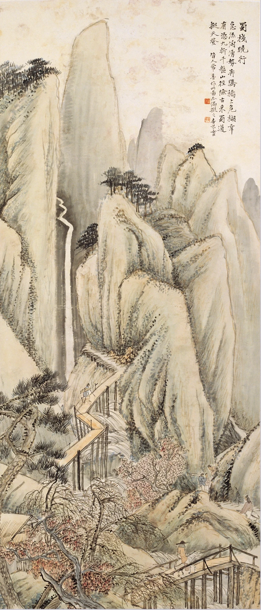 吳杏芬《蜀棧曉行》