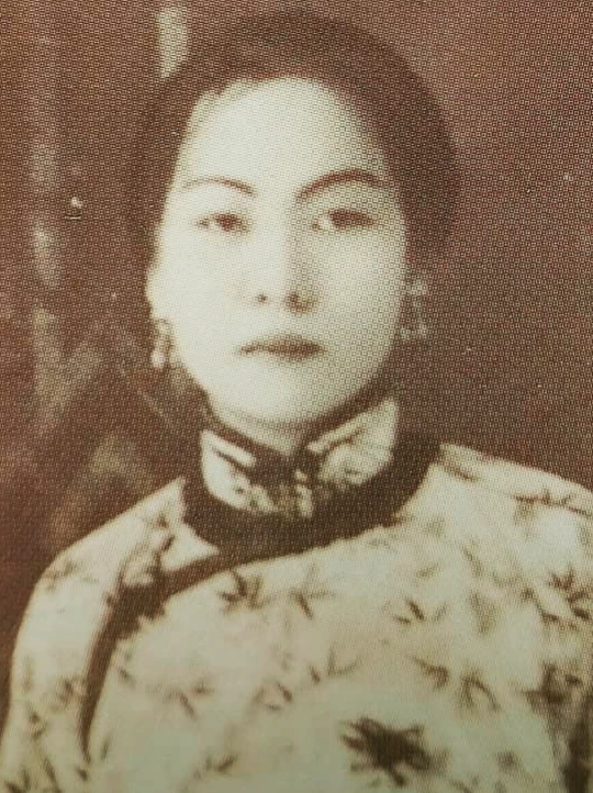 張李德和肖像