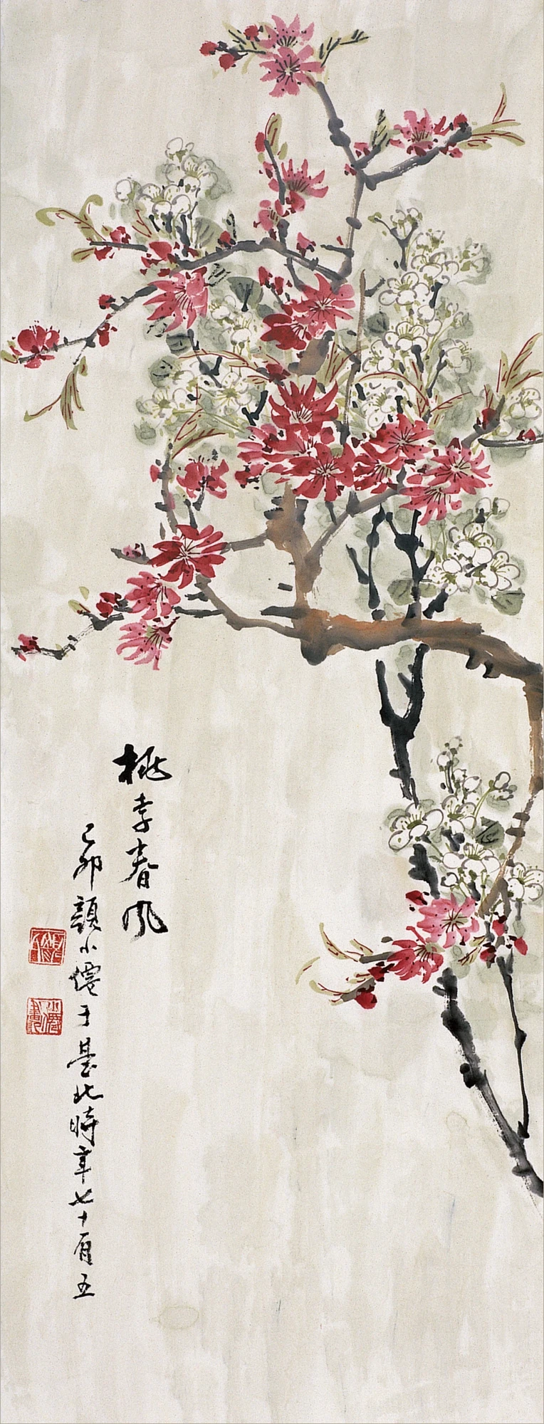 顏小僊《桃李春風》