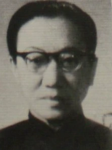 譚淑肖像