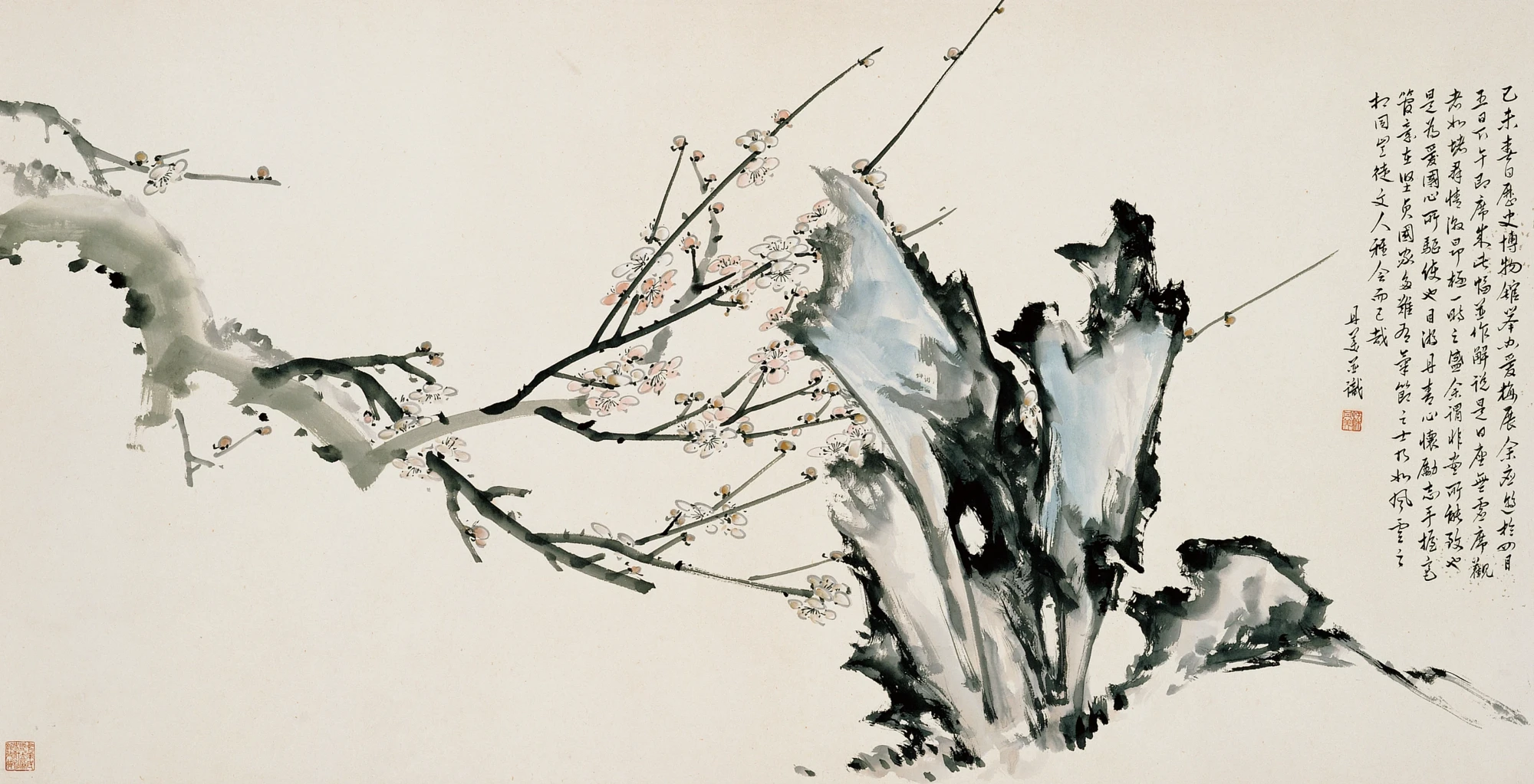 梁丹美《紅梅》