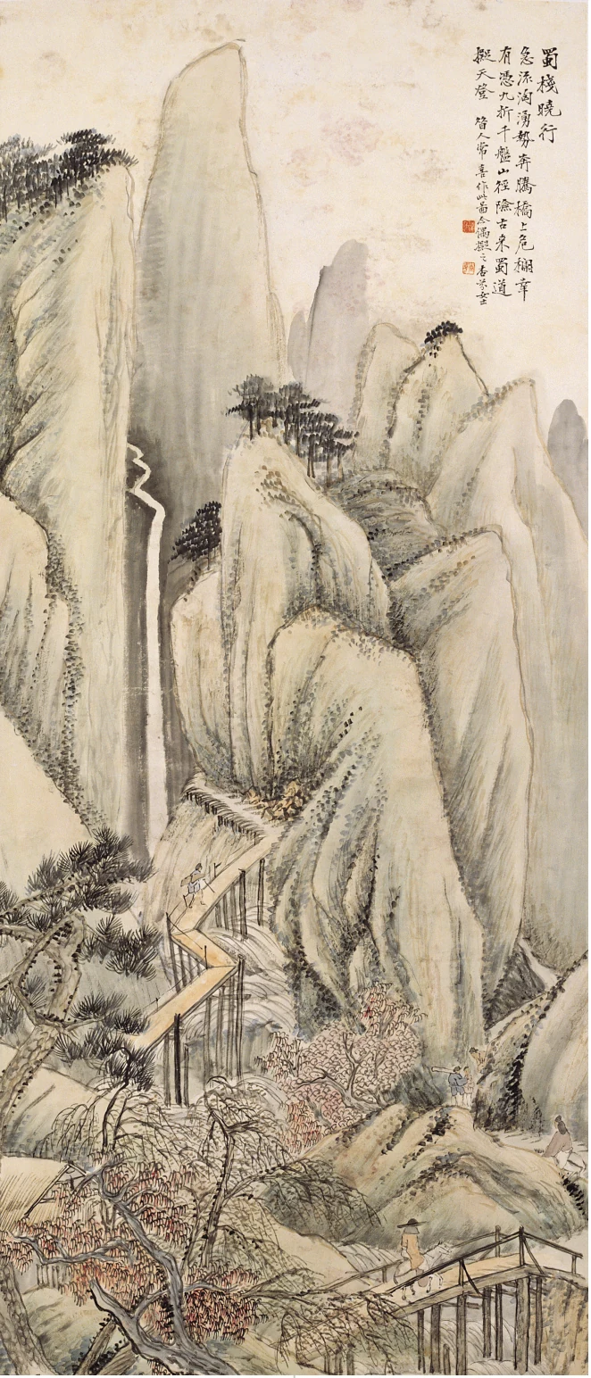 吳杏芬《蜀棧曉行》
