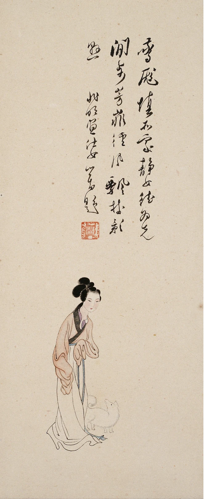 姚兆明《仕女白狐圖》